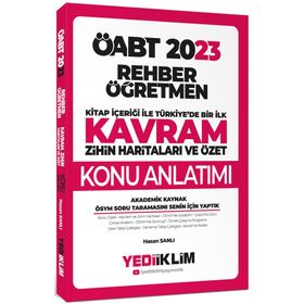 2023 ÖABT Rehber Öğretmen Kavram Haritalarıyla Konu Anlatımı - Yediiklim Yayınları