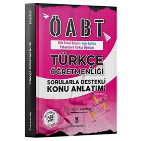 2023 ÖABT Türkçe Dört Temel Beceri Konu Anlatımı Türkçe ÖABTDEYİZ