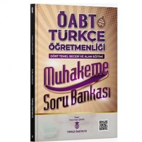2023 ÖABT Türkçe Dört Temel Beceri Konu Anlatımı Türkçe ÖABTDEYİZ
