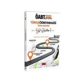 2023 ÖABT Türkçe Öğretmenliği Yol Haritası 5 - Yargı Yayınları