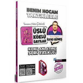 2023 Tüm Adaylar İçin Taktiklerle Üslü Köklü Sayılar Konu Anlatımlı Soru Fasikülü - Benim Hocam Yayınları