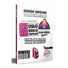 2023 Tüm Adaylar İçin Taktiklerle Üslü Köklü Sayılar Konu Anlatımlı Soru Fasikülü - Benim Hocam Yayınları