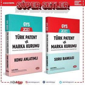 2023 Türk Patent ve Marka Kurumu Gys Konu Ve Soru Seti 2 Kitap - Data Yayınları