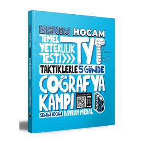 2023 TYT Taktiklerle 5 Günde Coğrafya Kampı - Benim Hocam Yayınları