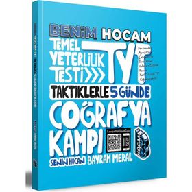 2023 TYT Taktiklerle 5 Günde Coğrafya Kampı - Benim Hocam Yayınları