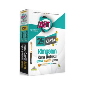 2023 YKS AYT Kimyanın Kara Kutusu 2'li Set Konu Özetli Dijital Çözümlü ÖSYM Soru Bankası Paket Set - İnformal Yayınları