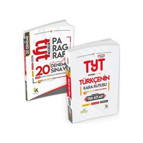 2023 YKS TYT Kara Kutu Türkçe Tek Kitap Soru Bankası Ve Paragraf Denemesi Dijital Çözümlü 2'li Set - İnformal Yayınları