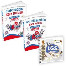 2024 8.Sınıf LGSnin Kara Kutusu Sayısal Paket Dijital Çözümlü Soru Bankası
