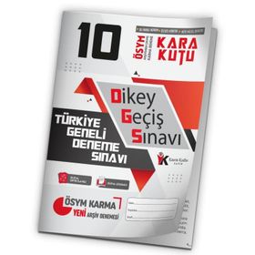 2024 DGS ÖSYM Arşivi Karma Kara Kutu Çıkmış Soru Türkiye Geneli D. Çözümlü Deneme 10/10. Kitapçık - İnformal Yayınları