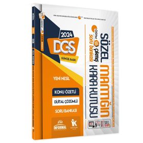 2024 Dgs Sözel Mantığın Kara Kutusu Konu Özetli Dijital Çözümlü Ösym Çıkmış Soru Havuzu Bankası
