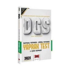 2024 DGS Sözel Sayısal Bölüm Yaprak Test - Yargı Yayınları