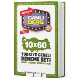 2024 EKPSS Genel Kültür Genel Yetenek 10 x 60 Türkiye Geneli Deneme Seti - Akademi Denizi