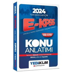2024 EKPSS Tüm Adaylar İçin Konu Anlatımı - Yediiklim Yayınları