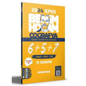 2024 KPSS Coğrafya 18'li Deneme Çözümlü Bayram Meral Benim Hocam Yayınları