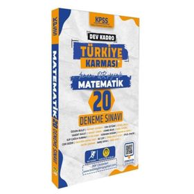 2024 KPSS Dev Kadro Türkiye Karması Matematik 20 Deneme Tasarı Eğitim Yayınları