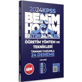 2024 KPSS Eğitim Bilimleri Öğretim Yöntem ve Teknikleri Tamamı Çözümlü 24 Deneme - Benim Hocam Yayınları