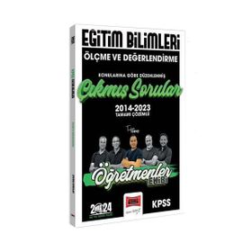 2024 KPSS Eğitim Bilimleri Öğretmenler Ekibi Ölçme ve Değerlendirme Konularına Göre Düzenlenmiş Çıkmış Sorular - Yargı Yayınları
