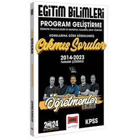 2024 KPSS Eğitim Bilimleri Öğretmenler Ekibi Program Geliştirme Konularına Göre Düzenlenmiş Çıkmış Sorular - Yargı Yayınları