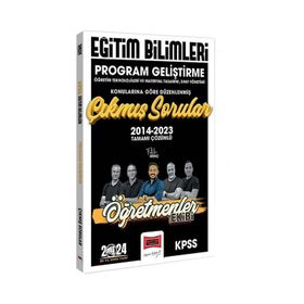 2024 KPSS Eğitim Bilimleri Öğretmenler Ekibi Program Geliştirme Konularına Göre Düzenlenmiş Çıkmış Sorular - Yargı Yayınları