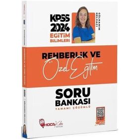 2024 KPSS Eğitim Bilimleri Rehberlik ve Özel Eğitim Çözümlü Soru Bankası Bulut Vurdum İndeks Akademi Yayıncılık