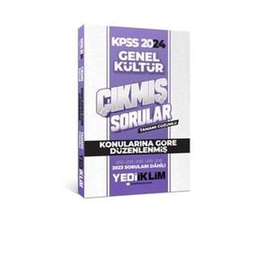2024 KPSS Genel Kültür Konularına Göre Tamamı Çözümlü Çıkmış Sorular - Yediiklim Yayınları