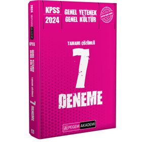 2024 KPSS Genel Yetenek Genel Kültür Tamamı Çözümlü 7 Deneme - Pegem Yayınları