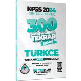 2024 KPSS Genel Yetenek Türkçe 300 Soruda Tamamı Video Çözümlü Genel Tekrar Kampı - Yediiklim Yayınları
