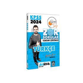 2024 KPSS GY Türkçe Tamamı Çözümlü Zor Sorular HocaWebde Yayınları