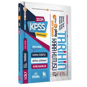 2024 Kpss Kara Kutu Genel Kültür Altın Set Konu Özetli Dijital Çözümlü 5'li Ösym Çıkmış Soru Bankası