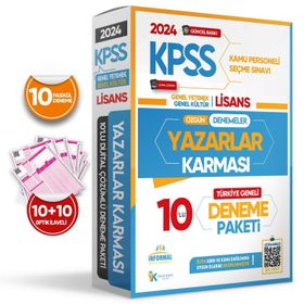 2024 KPSS Lisans GY-GK Türkiye Geneli KURUMSAL 10'lu Dijital Çözümlü Deneme Paketi - Yazarlar Karması