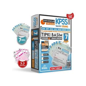 2024 KPSS Lisans Ösym Çıkmış Soru Tıpkı Basım Türkiye Geneli Dijital Çözümlü 7'li Deneme Paketi - İnformal Yayınları
