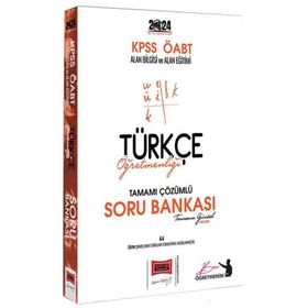 2024 KPSS ÖABT Türkçe Öğretmenliği Tamamı Çözümlü Soru Bankası Yargı Yayınevi