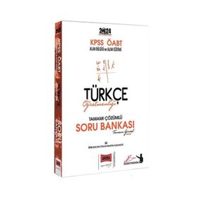 2024 KPSS ÖABT Türkçe Öğretmenliği Tamamı Çözümlü Soru Bankası Yargı Yayınevi