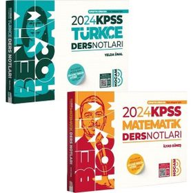 2024 KPSS Türkçe + Matematik Ders Notları Benim Hocam Yayınları