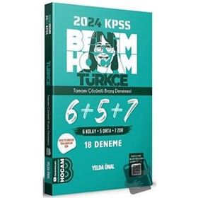 2024 KPSS Türkçe Tamamı Çözümlü 6+5+7 Deneme Benim Hocam Yayınları