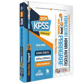 2024 Kpss Türkçenin Kara Kutusu Konu Konu Paragraf 1 Konu Özetli Dijital Çözümlü Çıkmış Soru Bankası
