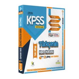 2024 Kpss Türkçenin Kara Kutusu Tek Kitap Konu Özetli D.Çözümlü Ösym Arşiv Çıkmış Soru Bankası