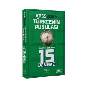 2024 KPSS Türkçenin Pusulası Çözümlü 15 Deneme CBA Yayınları