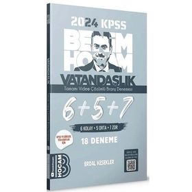 2024 KPSS Vatandaşlık Çözümlü 18'li Deneme Erdal Kesekler Benim Hocam