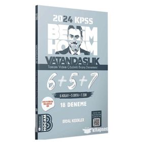 2024 KPSS Vatandaşlık Çözümlü 18'li Deneme Erdal Kesekler Benim Hocam