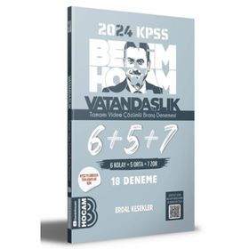 2024 KPSS Vatandaşlık Çözümlü 18'li Deneme Erdal Kesekler Benim Hocam