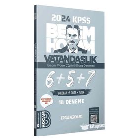 2024 KPSS Vatandaşlık Çözümlü 18'li Deneme Erdal Kesekler Benim Hocam