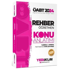 2024 ÖABT Rehberlik Konu Anlatımı - Yediiklim Yayınları