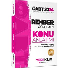 2024 ÖABT Rehberlik Konu Anlatımı - Yediiklim Yayınları