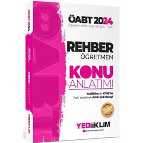 2024 ÖABT Rehberlik Konu Anlatımı - Yediiklim Yayınları