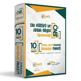 2024 ÖABT Sınıf Öğretmenliği Türkiye Geneli 10'lu Dijital Çözümlü Paket Deneme - Anamorfik Yayınları