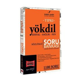 2024 Tıpkı Yökdil Sosyal Sağlık Fen Sözlüklü Tamami Detaylı Çözümlü Soru Bankası Yargı Yayınları