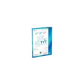 2024 TYT Matematik 10'lu Deneme - Üç Dört Beş Yayınları