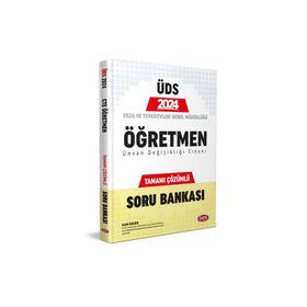 2024 UDS Ceza ve Tevkifevleri Öğretmen Unvan Değişikliği Soru Bankası - Data Yayınları