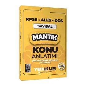 2025 KPSS ALES DGS Sayısal Mantık Konu Anlatımı - Yediiklim Yayınları